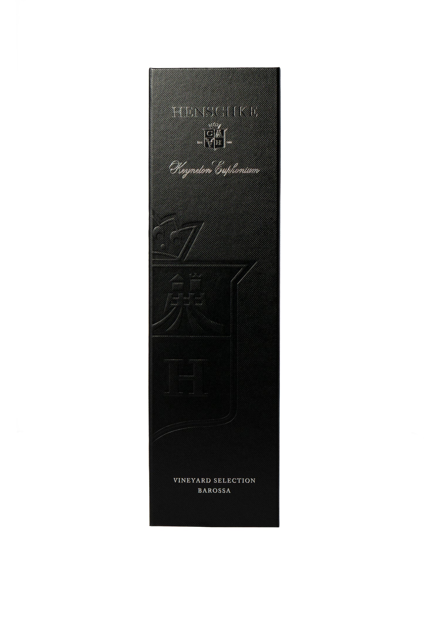 Henschke 'Keyneton Euphonium' Shiraz Blend 2023 - Gift Boxed